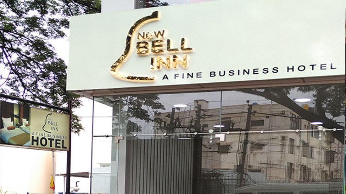 העיר בנגלור Hotel New Bell Inn מראה חיצוני תמונה